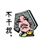 PICA（個別スタンプ：14）