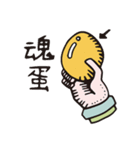 PICA（個別スタンプ：26）