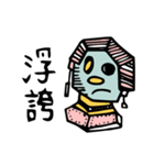 PICA（個別スタンプ：27）