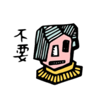 PICA（個別スタンプ：31）