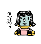 PICA（個別スタンプ：33）