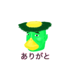 ナガッパ（個別スタンプ：36）