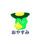 ナガッパ（個別スタンプ：37）