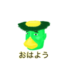ナガッパ（個別スタンプ：38）