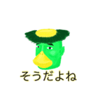 ナガッパ（個別スタンプ：39）