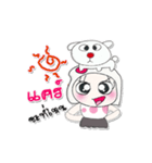 ^__^ ！ My name is Chin. Dog.（個別スタンプ：16）