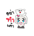 ^__^ ！ My name is Chin. Dog.（個別スタンプ：33）