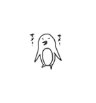 penguin attack（個別スタンプ：7）