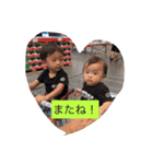 haruhina2（個別スタンプ：8）