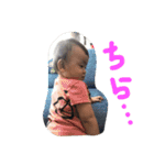 haruhina2（個別スタンプ：11）