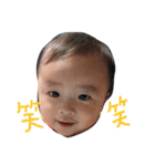 haruhina2（個別スタンプ：16）