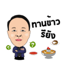 Srisomwong（個別スタンプ：2）
