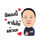 Srisomwong（個別スタンプ：4）