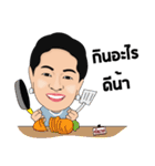 Srisomwong（個別スタンプ：8）