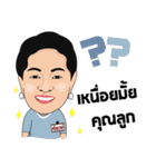 Srisomwong（個別スタンプ：9）