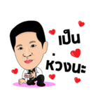 Srisomwong（個別スタンプ：16）