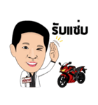 Srisomwong（個別スタンプ：19）