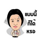 Srisomwong（個別スタンプ：25）