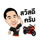 Srisomwong（個別スタンプ：27）