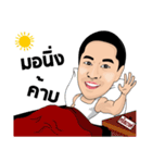 Srisomwong（個別スタンプ：30）