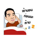 Srisomwong（個別スタンプ：32）