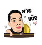Srisomwong（個別スタンプ：33）