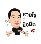 Srisomwong（個別スタンプ：34）