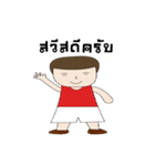 Fos roundhead（個別スタンプ：2）