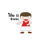 Fos roundhead（個別スタンプ：3）