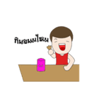 Fos roundhead（個別スタンプ：5）