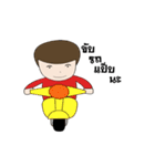 Fos roundhead（個別スタンプ：6）
