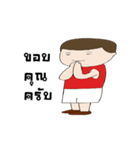 Fos roundhead（個別スタンプ：11）