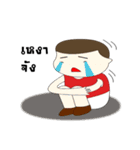Fos roundhead（個別スタンプ：13）