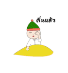 Fos roundhead（個別スタンプ：15）