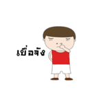 Fos roundhead（個別スタンプ：16）