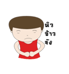 Fos roundhead（個別スタンプ：19）