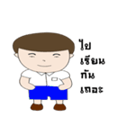Fos roundhead（個別スタンプ：26）