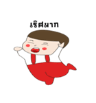 Fos roundhead（個別スタンプ：30）