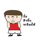 Fos roundhead（個別スタンプ：33）