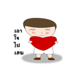 Fos roundhead（個別スタンプ：40）