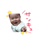 ゆうご喜怒哀楽バージョン（個別スタンプ：2）
