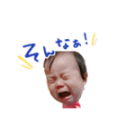 ゆうご喜怒哀楽バージョン（個別スタンプ：4）
