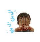 ゆうご喜怒哀楽バージョン（個別スタンプ：8）
