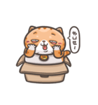 Mi-Pon V (Animated Sticker)（個別スタンプ：1）