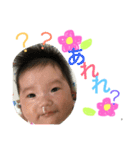 仁ちゃんと彩ちゃん（個別スタンプ：2）