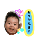 仁ちゃんと彩ちゃん（個別スタンプ：4）