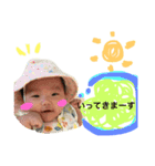仁ちゃんと彩ちゃん（個別スタンプ：9）