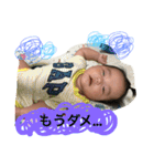 仁ちゃんと彩ちゃん（個別スタンプ：12）