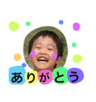 仁ちゃんと彩ちゃん（個別スタンプ：13）