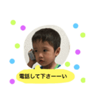 仁ちゃんと彩ちゃん（個別スタンプ：14）